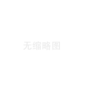 高級Linux運維工程師